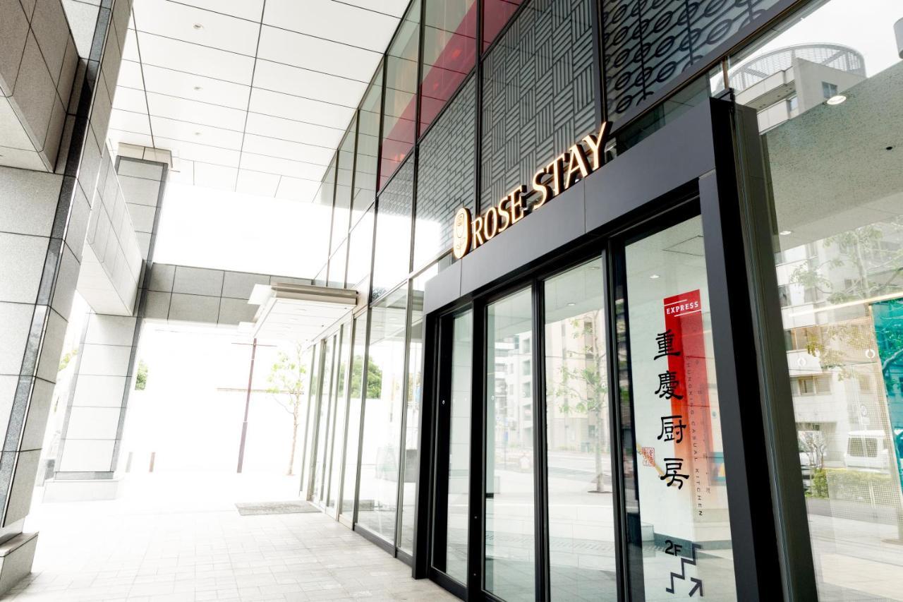 Rose Stay Tokyo Shiba Park Exterior photo